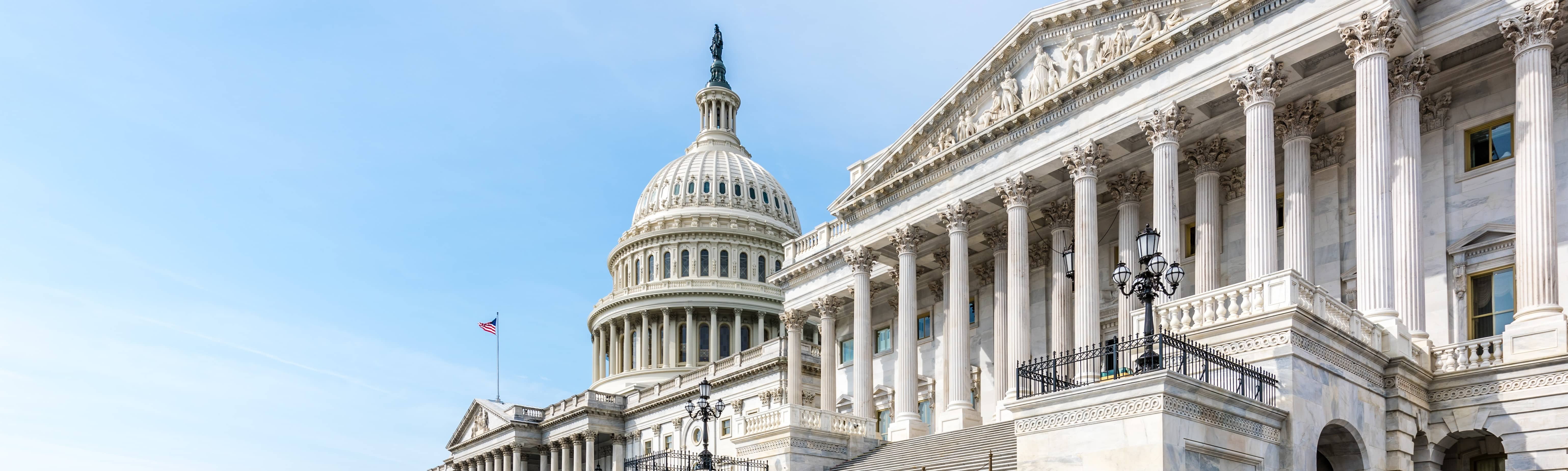 u.s. capitol building