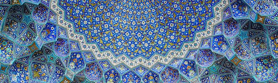 Tilework at Shah Mosque on Imam Square, Isfahan, Iran